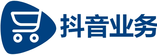 抖音0.01涨粉1000-抖音粉丝业务套餐0.1-100-免费送赞